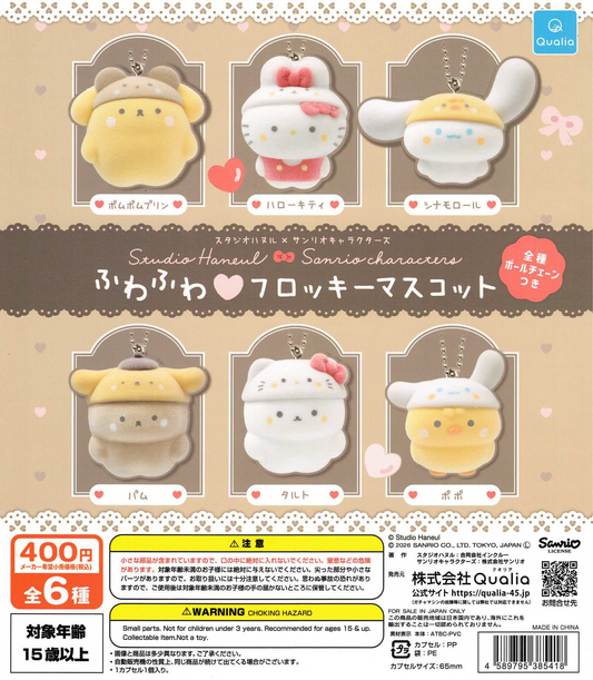 Studio Haneul × Sanrio Characters Fluffy Flocked Mascot - 1 of 6 types