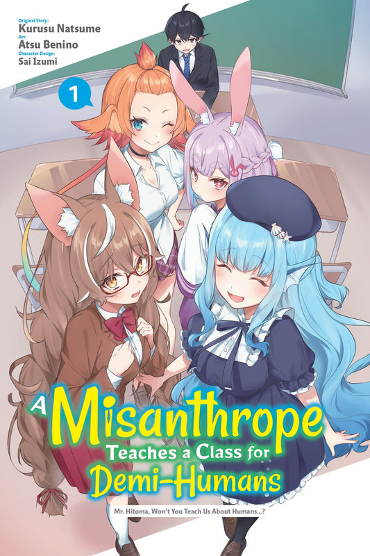 A Misanthrope Teaches a Class for Demi-Humans 01