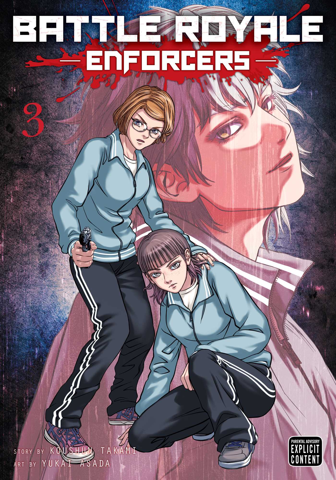 Battle Royale: Enforcers 03