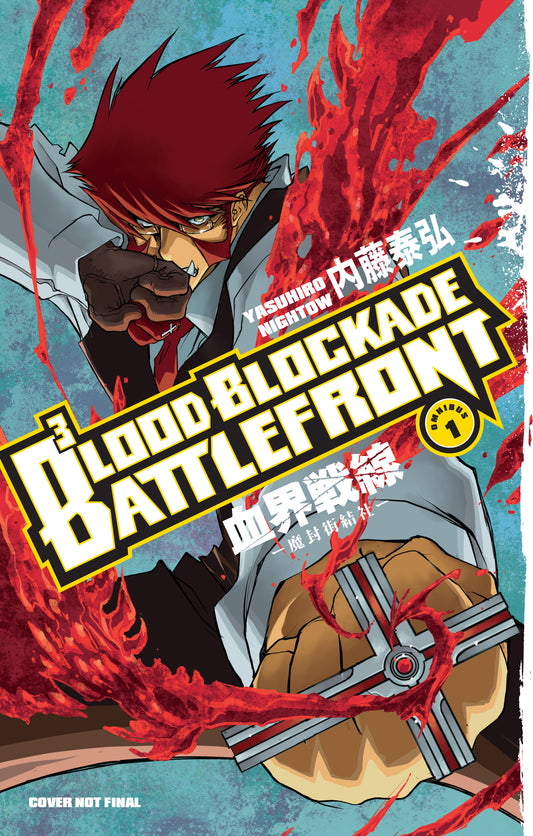 Blood Blockade Battlefront Omnibus 01