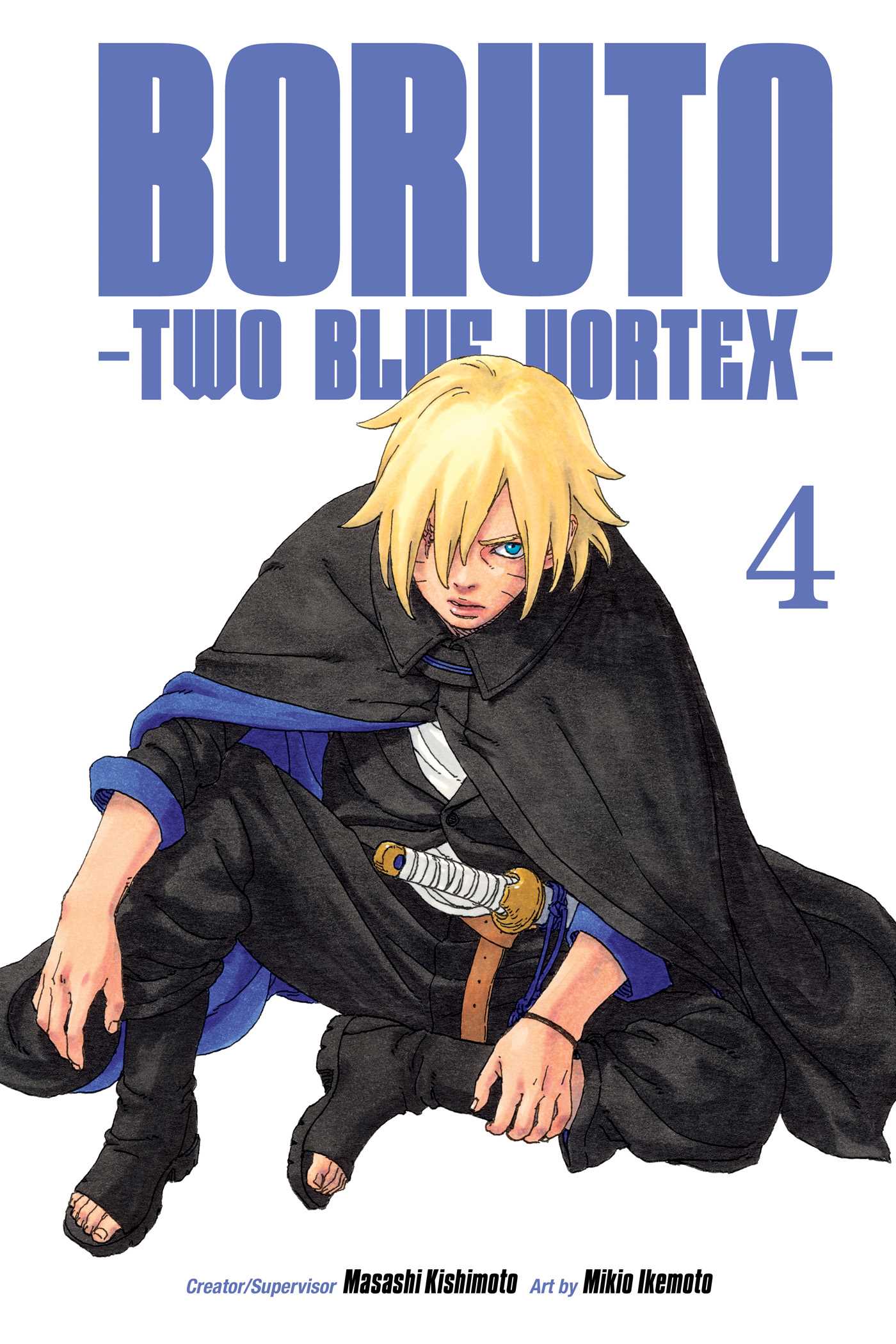 Boruto: Two Blue Vortex 04