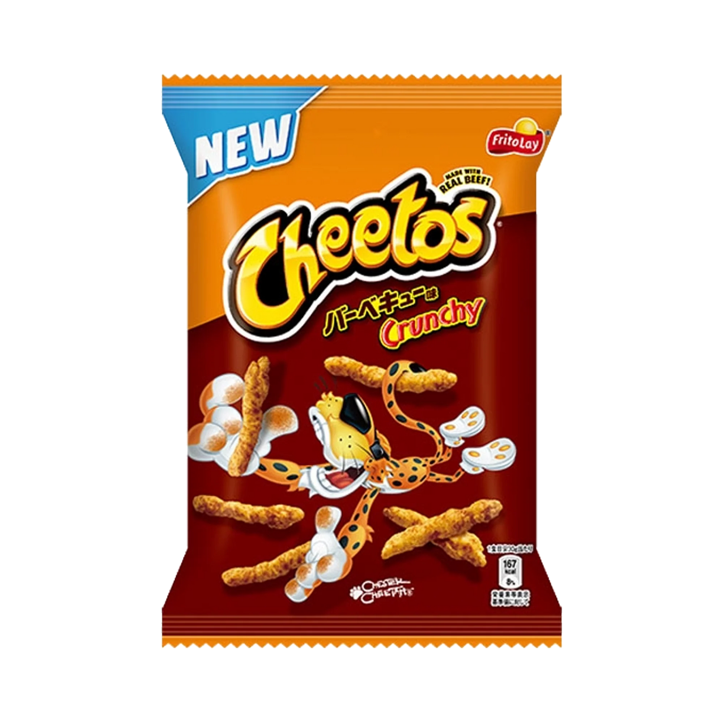 Cheetos Crunchy BBQ-Geschmack (Japan) - 75 g
