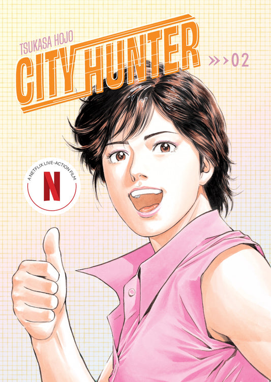 City Hunter Omnibus 02