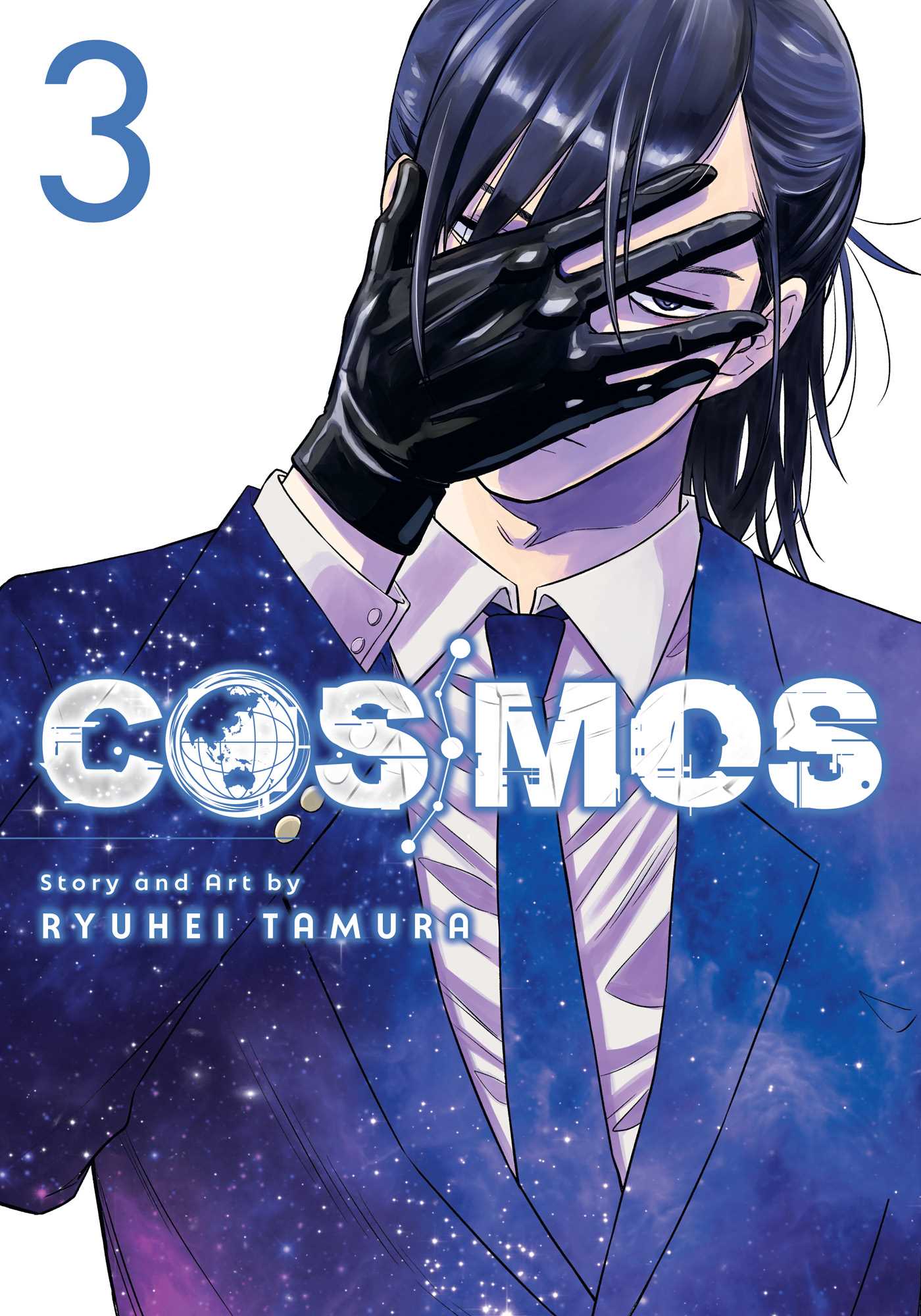 Cosmos 03