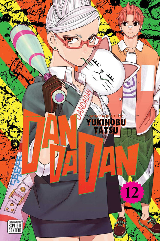 Dandadan 12