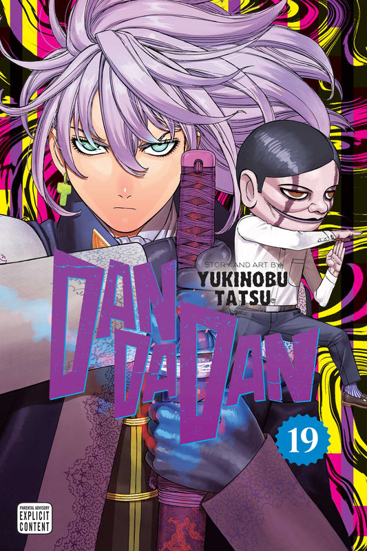 Dandadan 19
