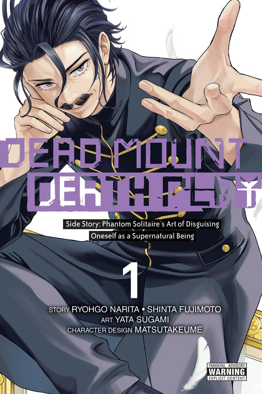 Dead Mount Death Play Side Story: Phantom Solitaire's Art of Disguising Oneself as a Supernatural Being 01