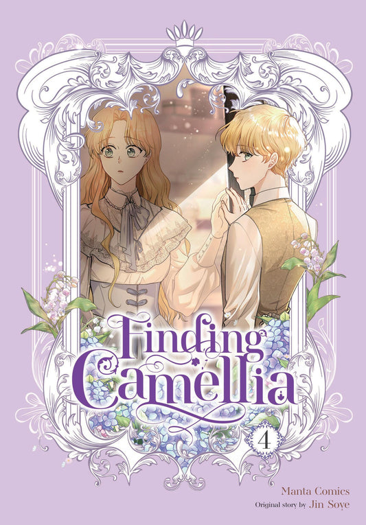 Finding Camellia 04