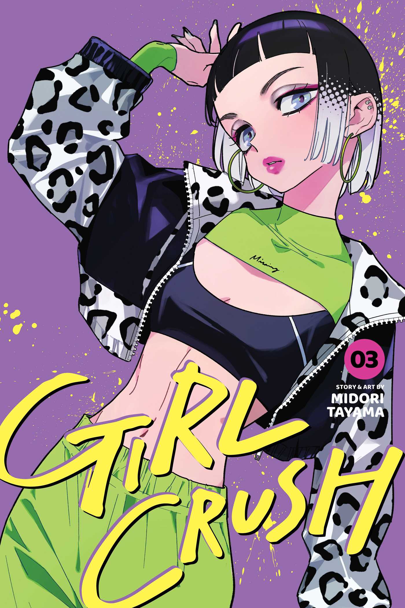Girl Crush 03