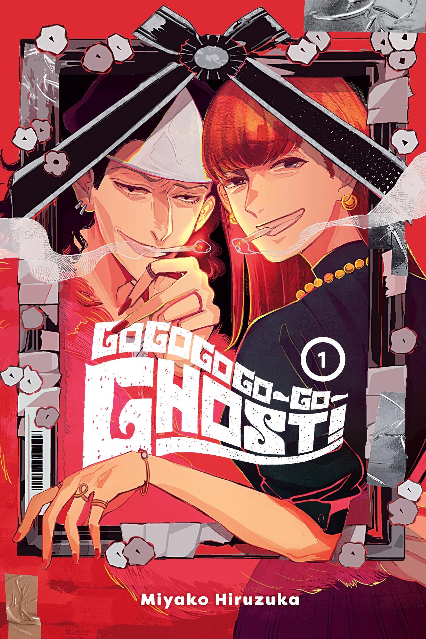 GOGOGOGO-GO-GHOST! 01