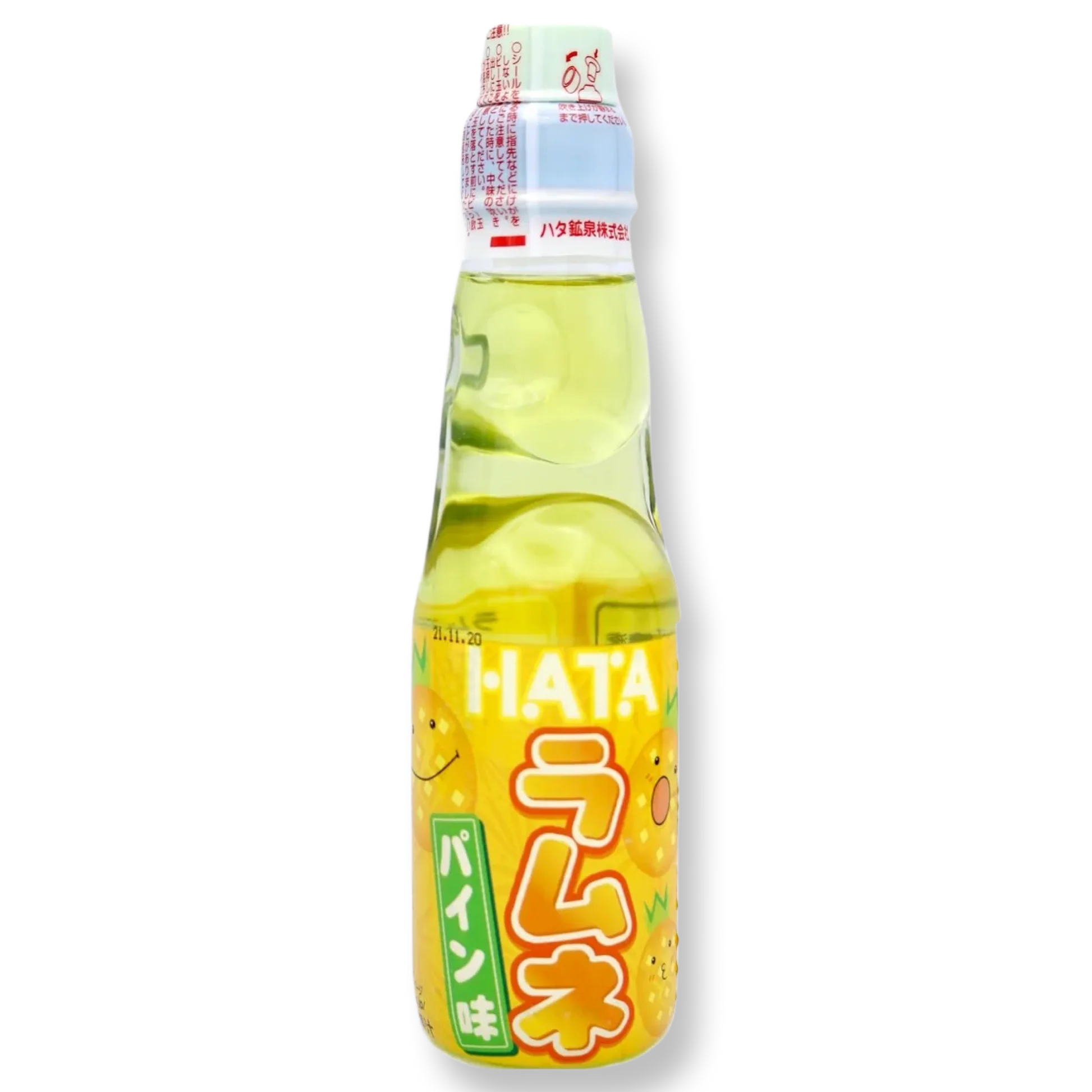 Ramune Pineapple - 200ml