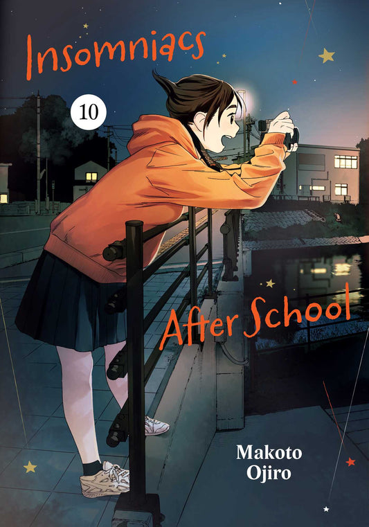 Insomniacs After School 10