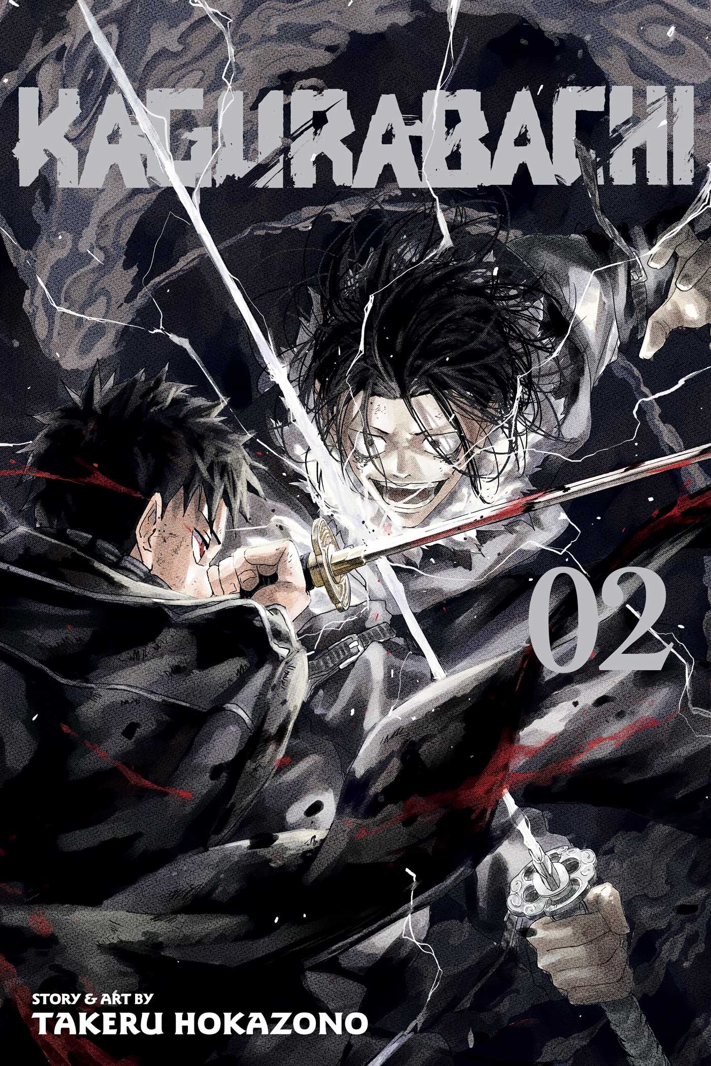 Kagurabachi 02