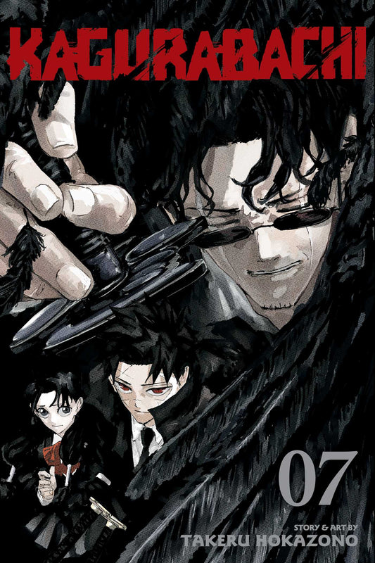 Kagurabachi 07