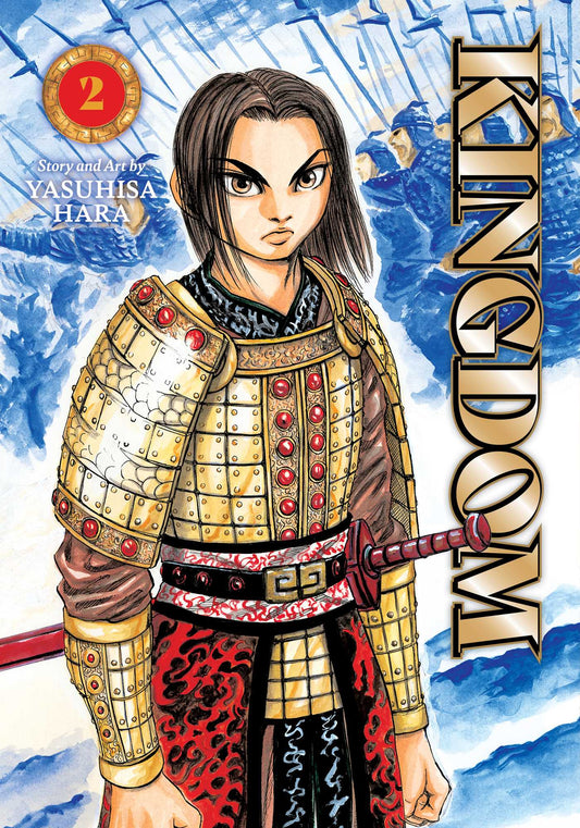 Kingdom 02
