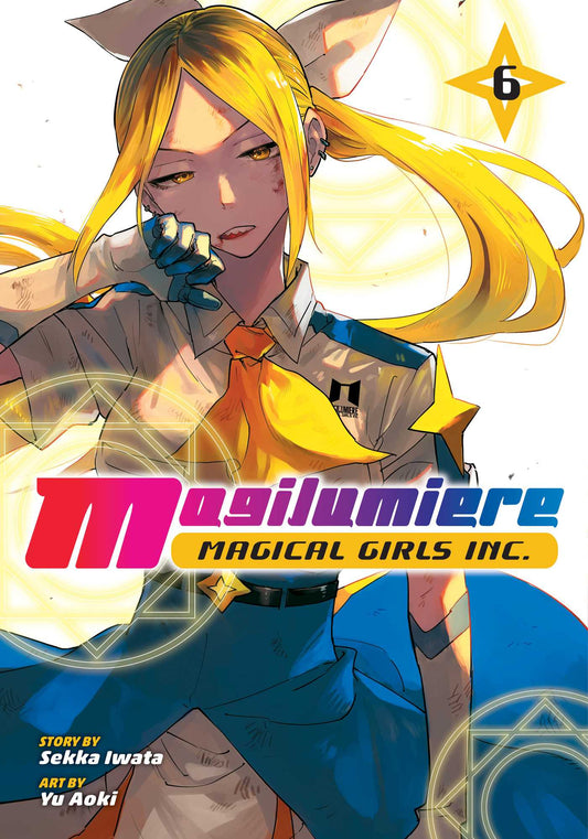 Magilumiere Magical Girls Inc. 06