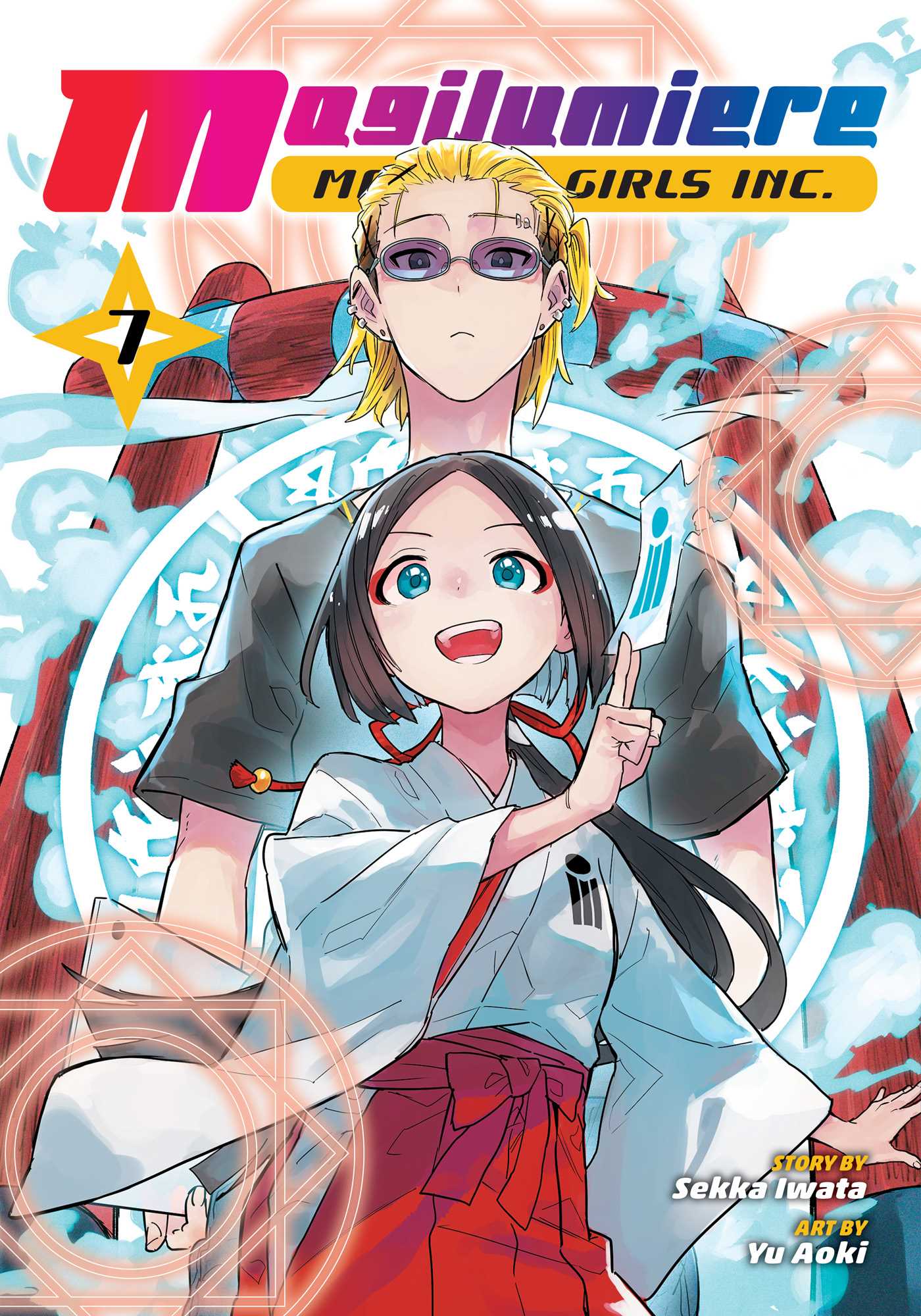 Magilumiere Magical Girls Inc. 07