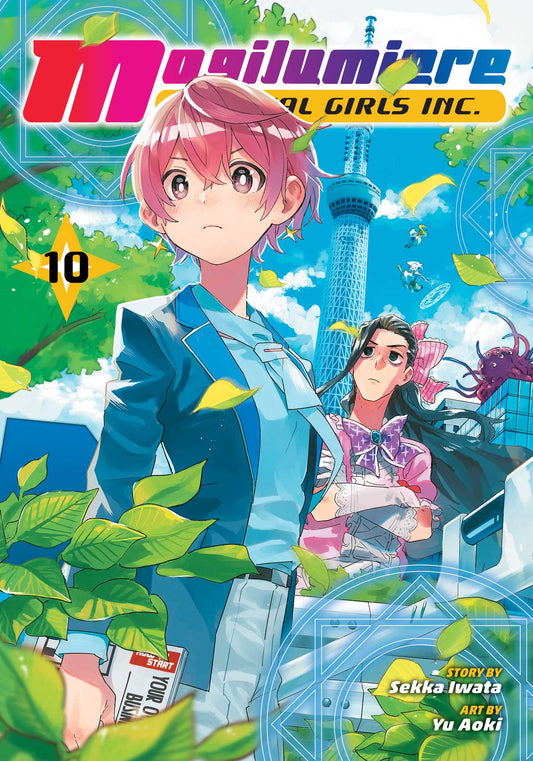 Magilumiere Magical Girls Inc. 10