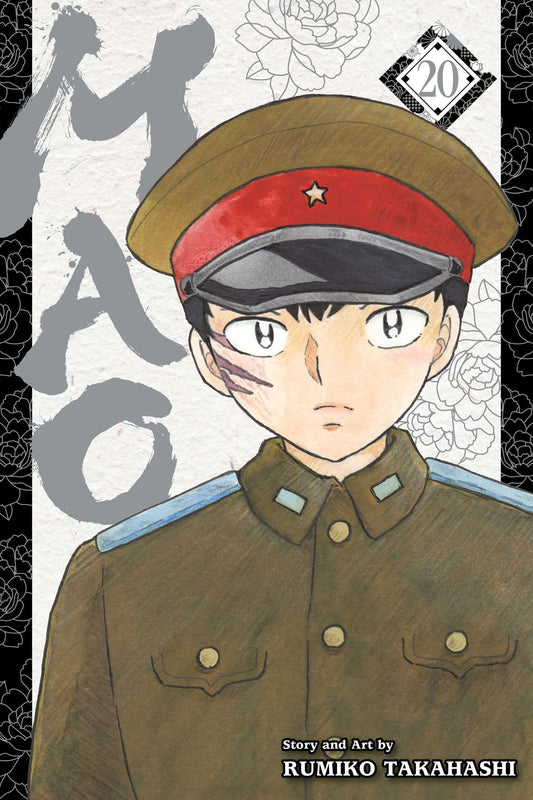 Mao 20