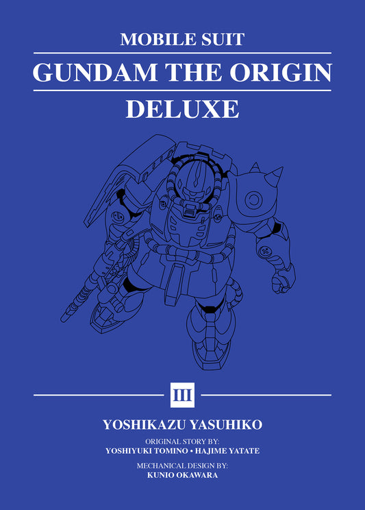 Mobile Suit Gundam: THE ORIGIN Deluxe 03