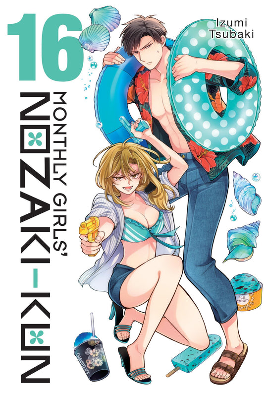 Monthly Girls' Nozaki-Kun 16