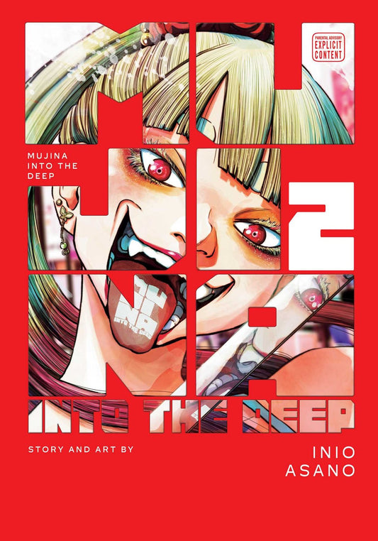 Mujina into the Deep 02