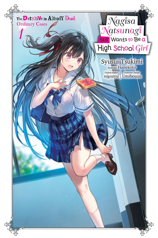 Nagisa Natsunagi Still Wants to Be a High School Girl 01 (Light Novel)