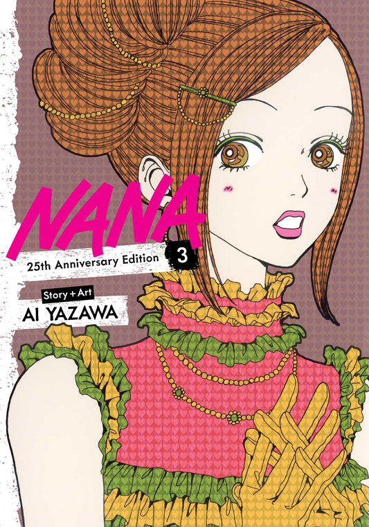 Nana 25th Anniversary Edition 03