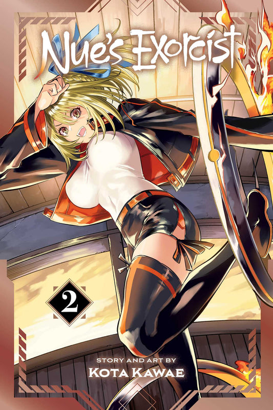 Nue's Exorcist 02