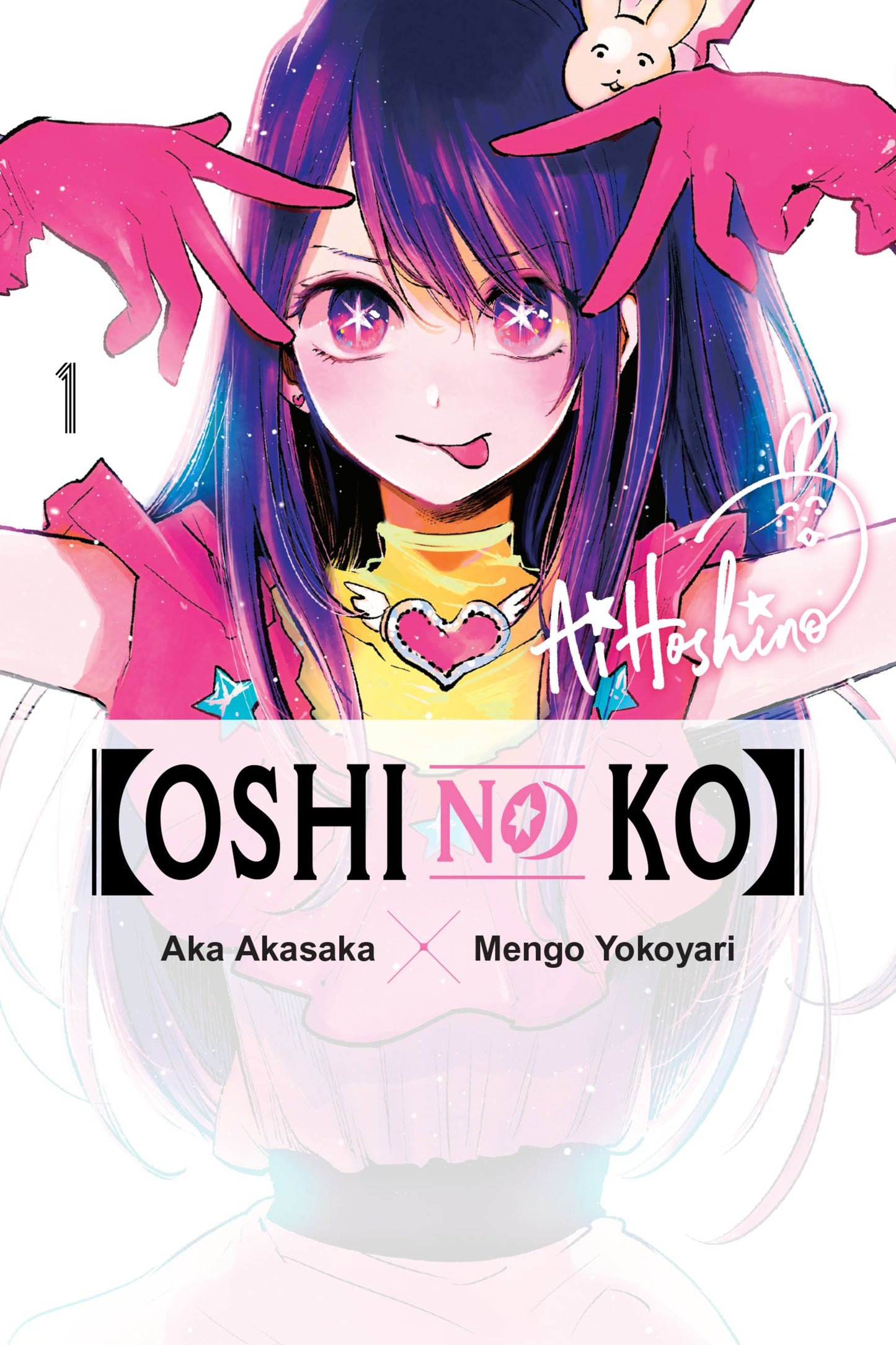 Oshi No Ko 01