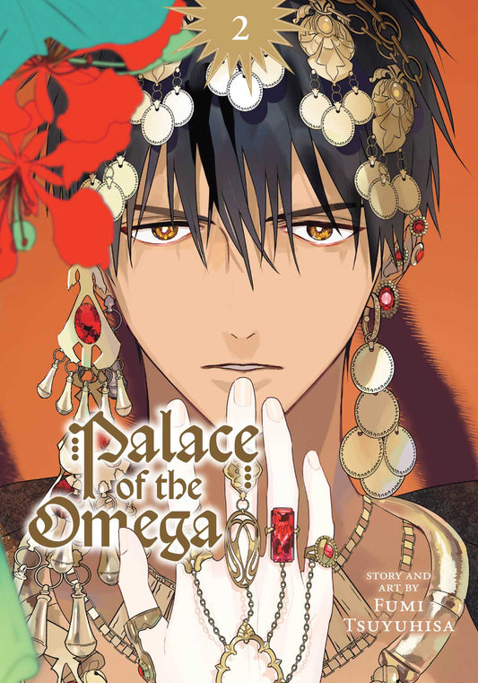 Palace of the Omega 02