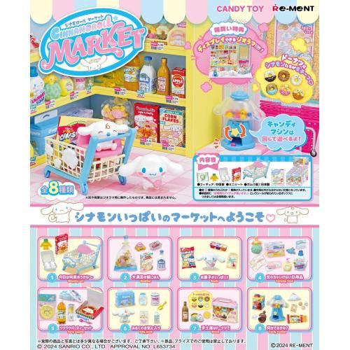 Re-ment Cinnamoroll Market - 1 of 8 types