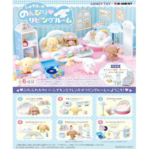 Re-ment Cinnamoroll Relaxing Living Room - 1 of 6 types
