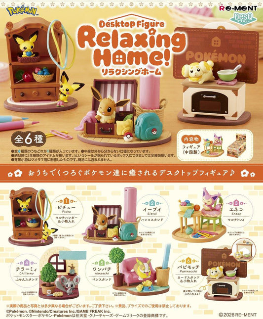 Re-ment DesQ Pokemon Desktop Figure - Relaxing Home! - 1 of 6 types