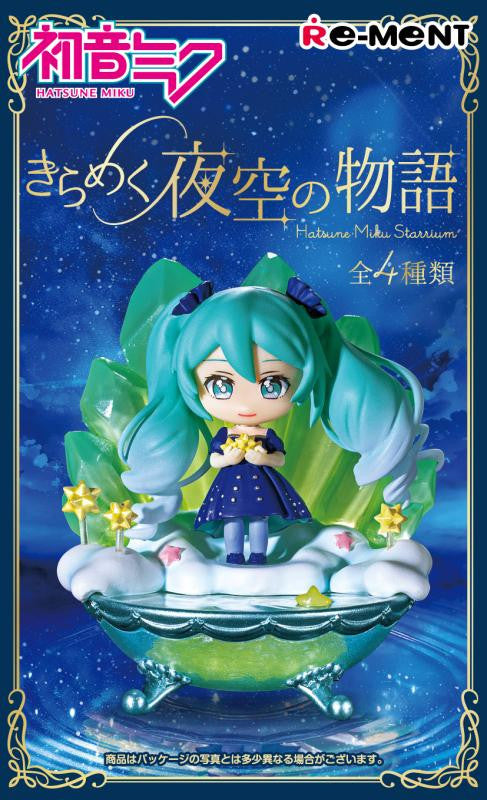 Re-ment Hatsune Miku Series: Hatsune Miku Starrium - 1 of 4 types