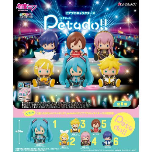Re-ment  Hatsune Miku Series petadoll Piapro Characters - 1 of 6 types