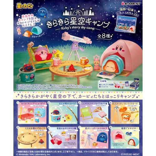 Re-ment Kirby's Starry Sky Camp - 1 of 8 types