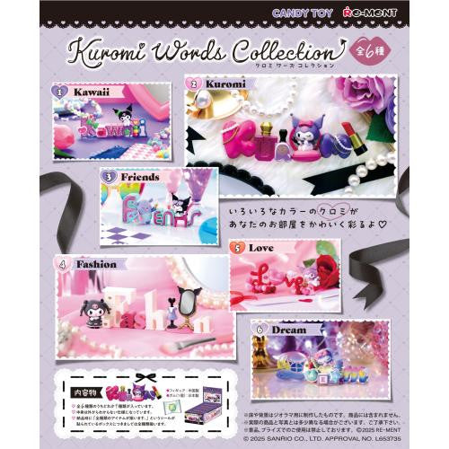Re-ment Kuromi Words Collection - 1 of 6 types