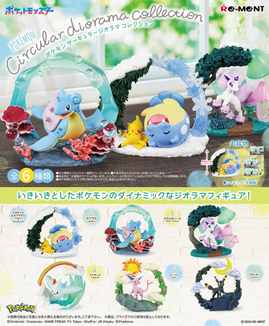 Re-ment Pokemon Circular Diorama Collection - 1 of 6 types