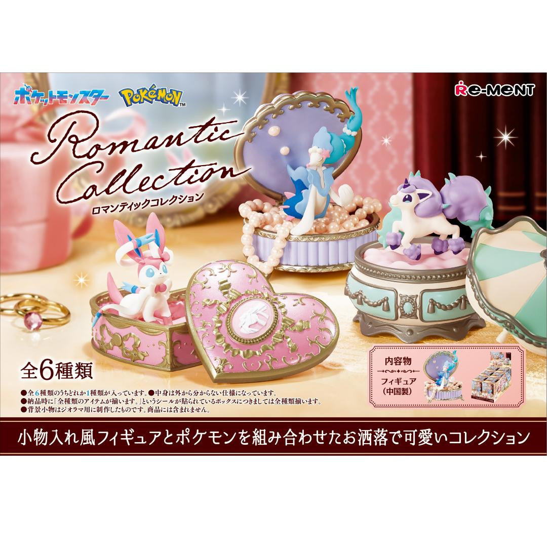 Re-ment Pokemon Romantic Collection - 1 of 6 types