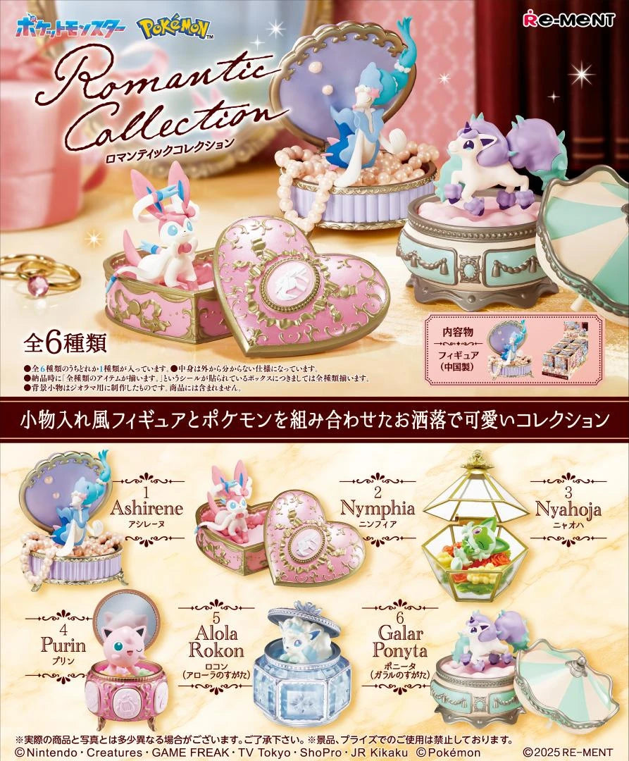 Re-ment Pokemon Romantic Collection - 1 of 6 types