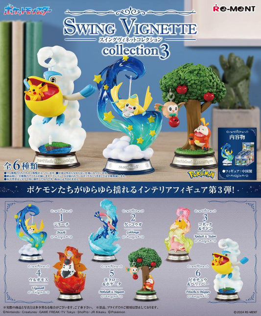 Re-ment Pokemon Swing Vignette Collection Vol.3 - 1 of 6 types