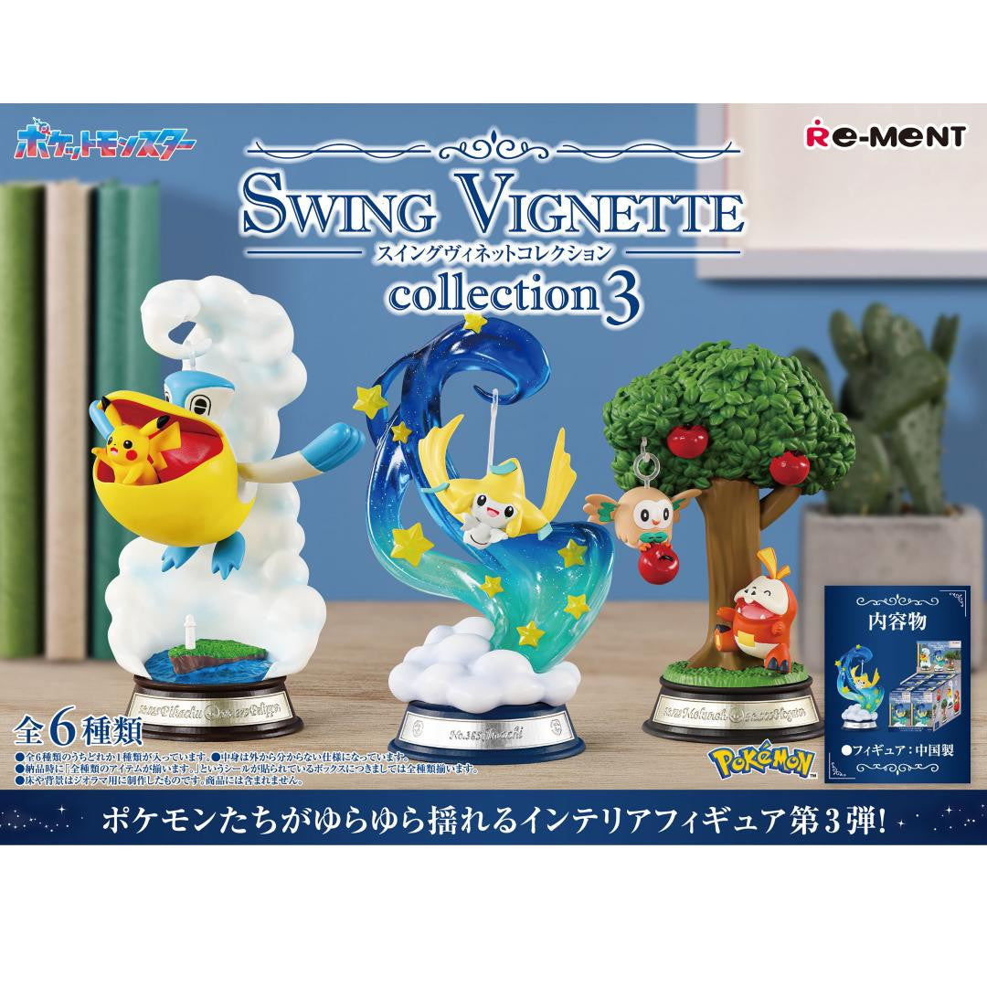 Re-ment Pokemon Swing Vignette Collection Vol.3 - 1 of 6 types