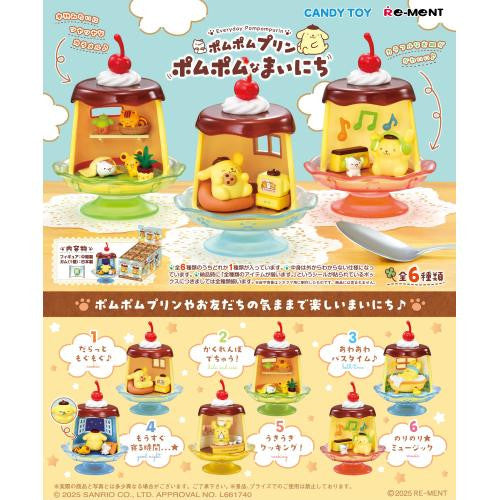 Re-ment Pompompurin Everyday Pompompurin - 1 of 6 types