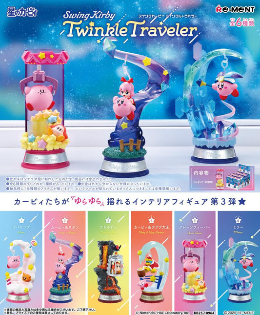 Re-ment Swing Kirby Twinkle Traveler - 1 of 6 types