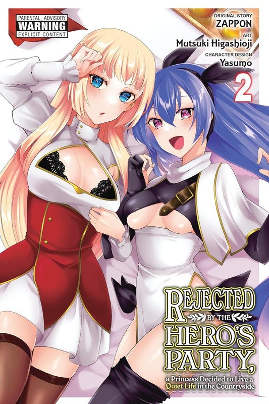 Rejected by the Hero's Party, a Princess Decided to Live a Quiet Life in the Countryside 02