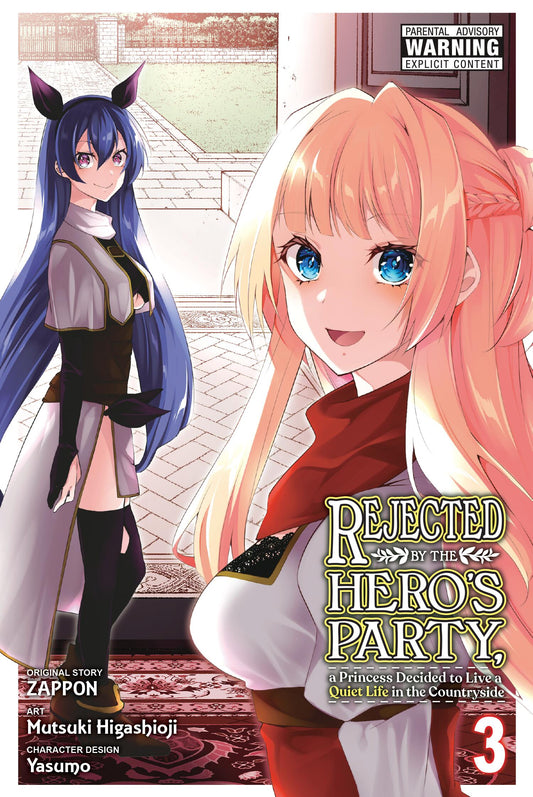 Rejected by the Hero's Party, a Princess Decided to Live a Quiet Life in the Countryside 03