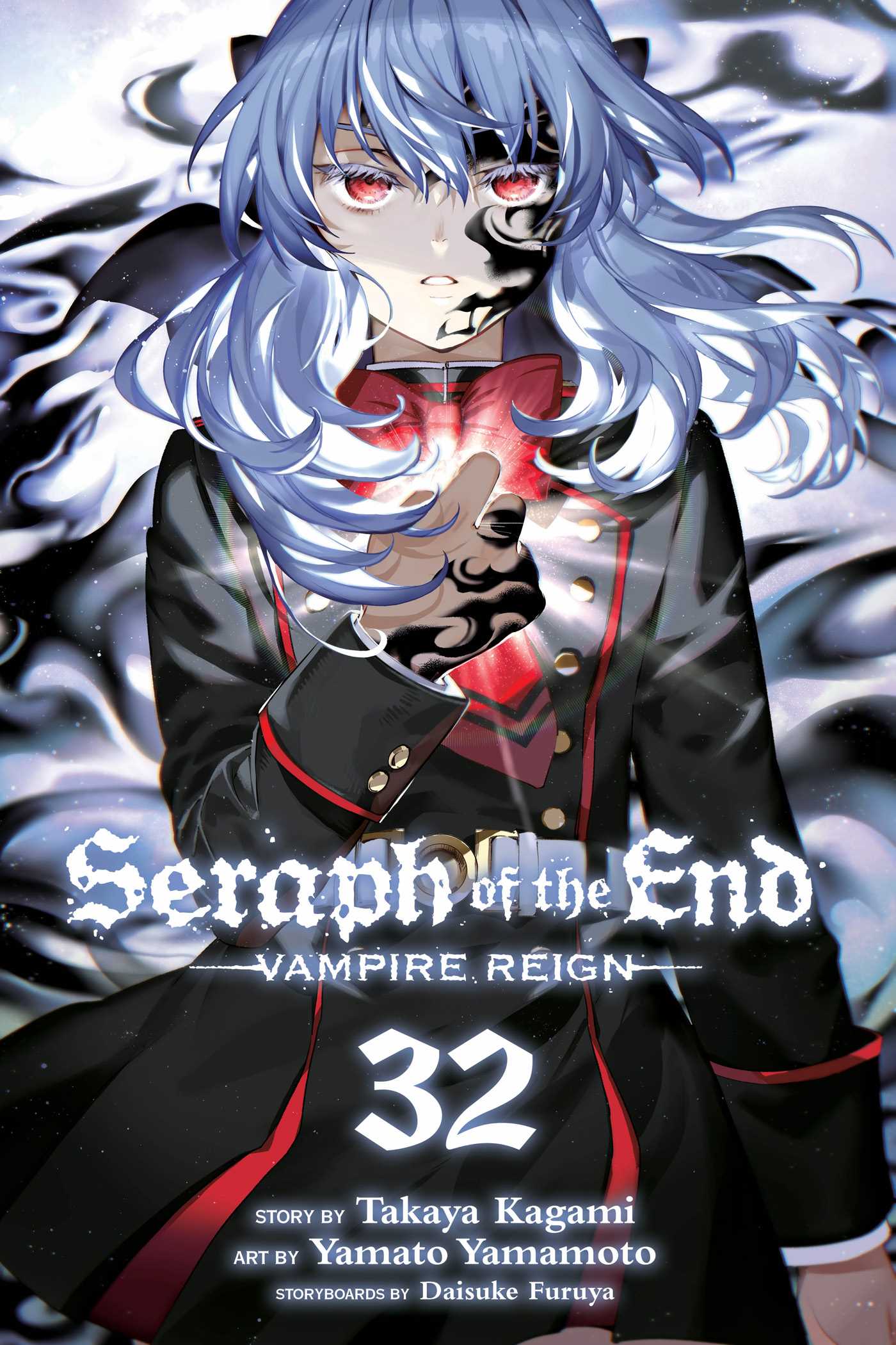 Seraph of the End - Vampire Reign 32