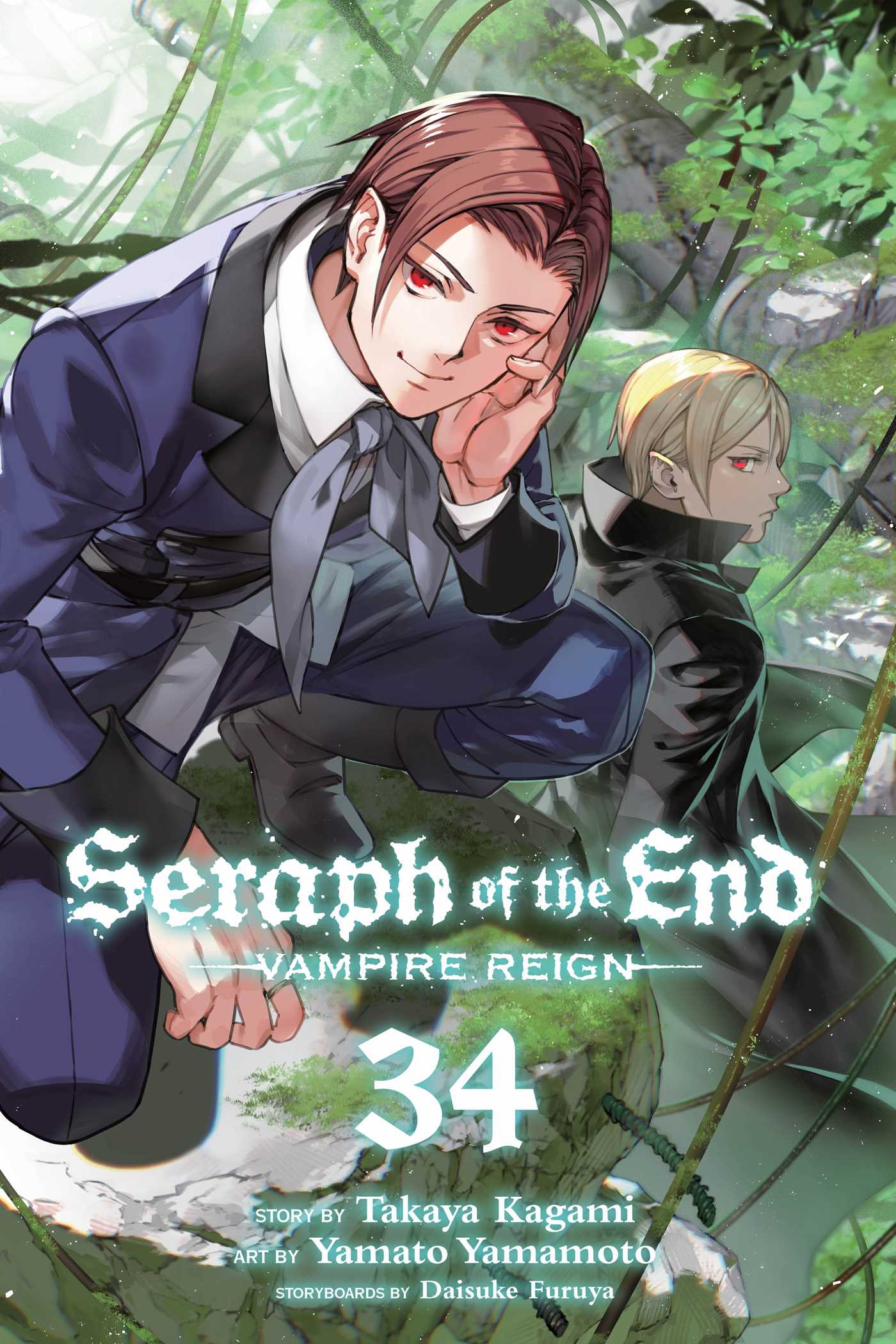 Seraph of the End - Vampire Reign 34