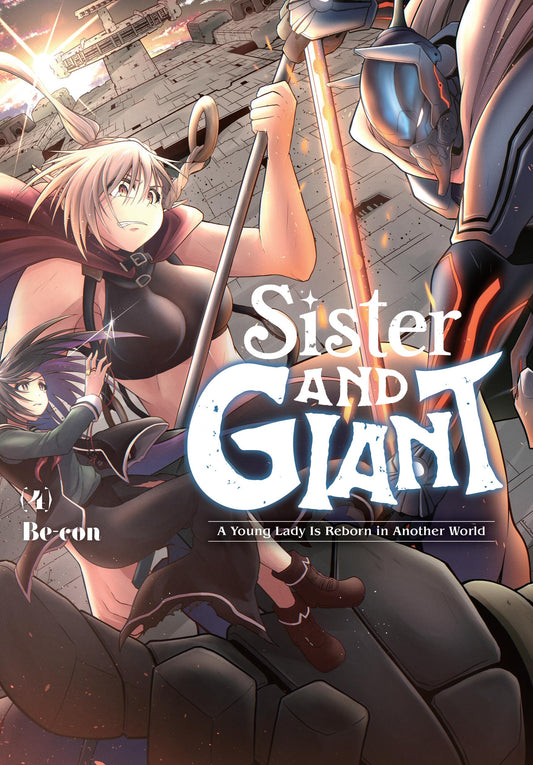 Sister and Giant: A Young Lady Is Reborn in Another World 04